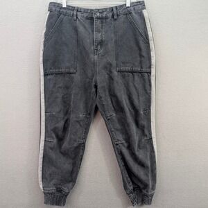 EOOTI Women's Size XXL Gray Black Denim Joggers Pants High Rise Cotton Casual